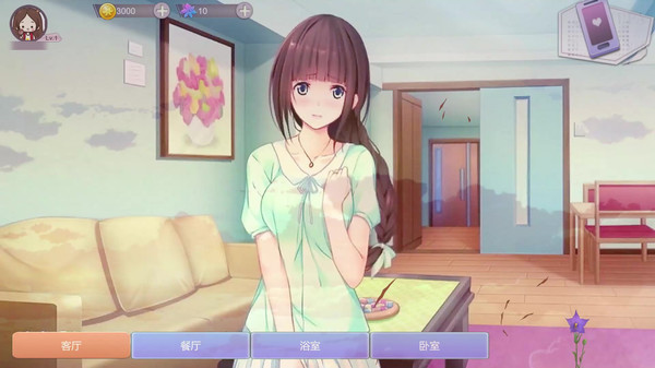 Скриншот из Pet Girl