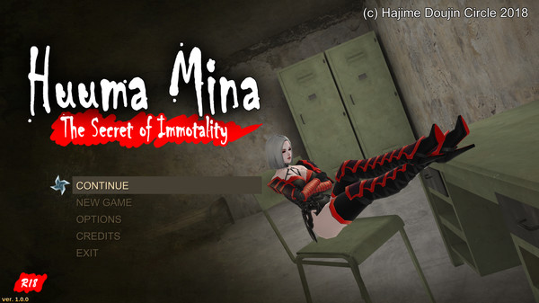 Скриншот из Huuma Mina: The Secret of Immortality - Adult Only