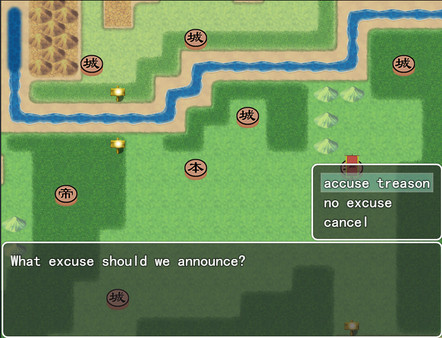 Скриншот из Brain Sanguo