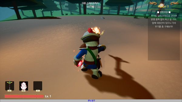 Скриншот из Immortal Hero