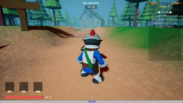 Immortal Hero game for windows Pc 1