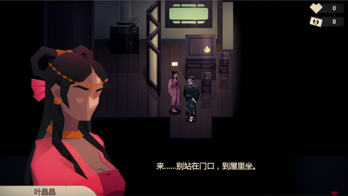 凶手不是我/Perfect Crime（全DLC典藏版）