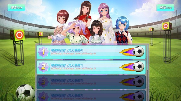 Скриншот из Design girl team-18