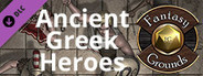 Fantasy Grounds - Jans Tokenpack 16 - Ancient Greek Heroes