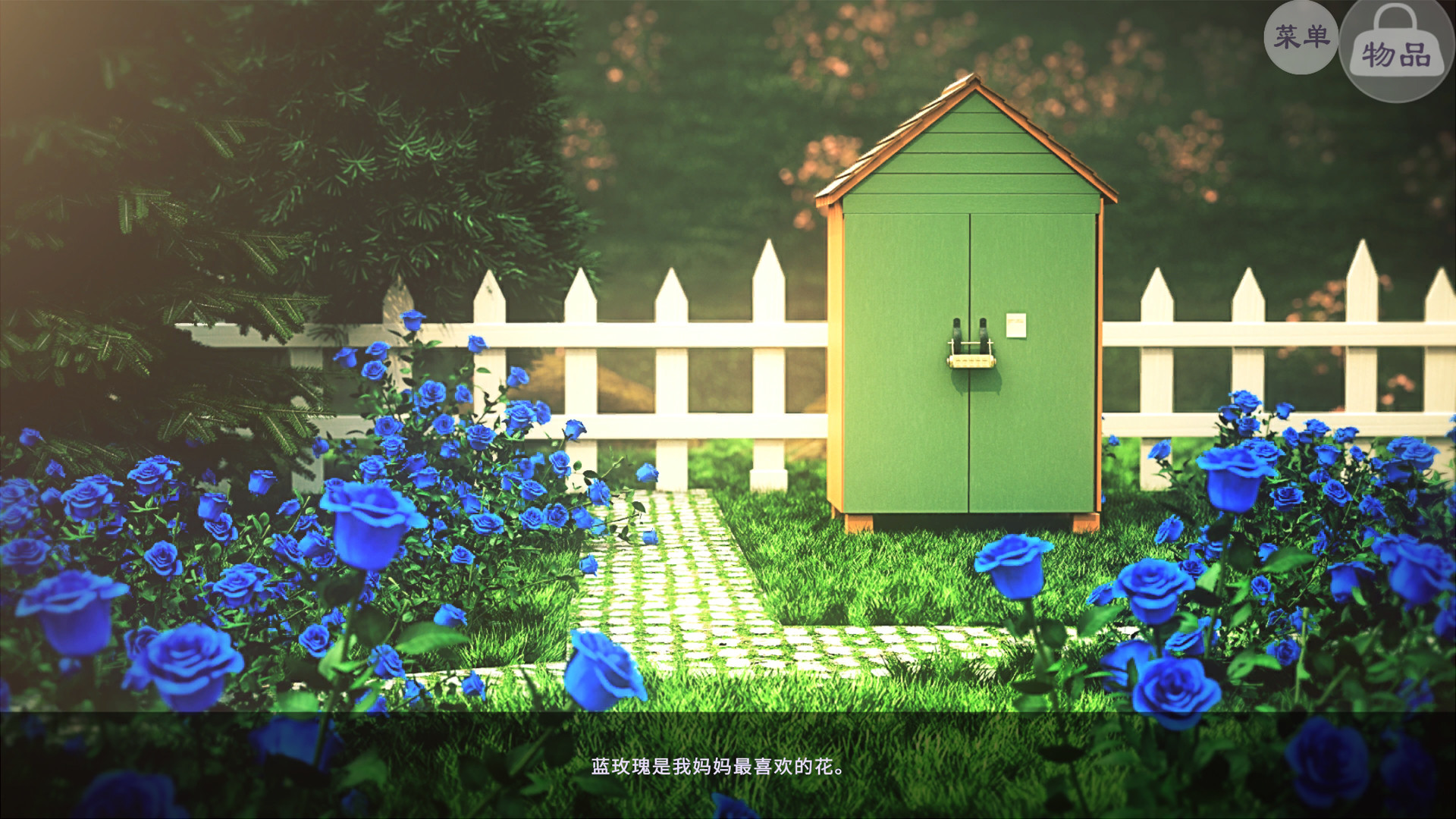 许愿石(Build.V1-01-1-01+特别篇)