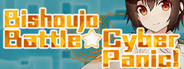 Bishoujo Battle Cyber Panic!