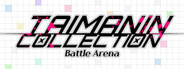 Taimanin Collection: Battle Arena