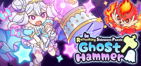 Refreshing Sideways Puzzle Ghost Hammer cover art