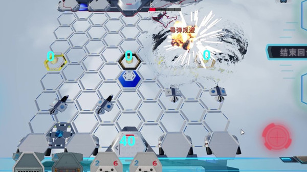 Скриншот из Kármán line: the edge of war