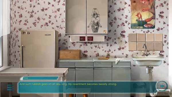 Скриншот из 7 дней лета: Youth Sky Скриншот из 7 дней лета: Youth Sky