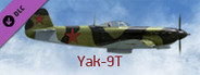 IL-2 Sturmovik: Yak-9T Series 1 Collector Plane