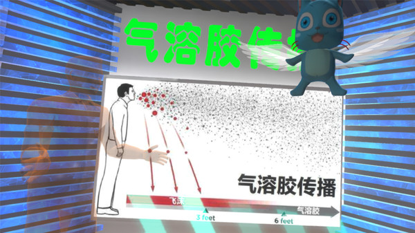 COVID-19  Epidemic Prevention game for windows Pc 1