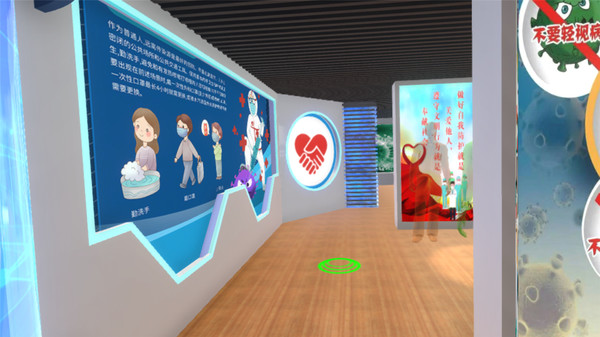 COVID-19  Epidemic Prevention game for Linux 1