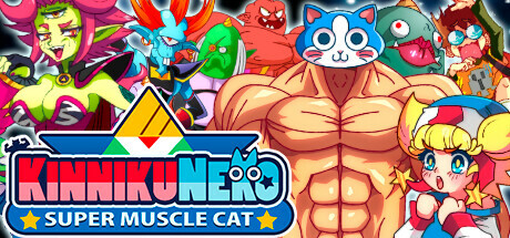 KinnikuNeko: SUPER MUSCLE CAT PC Specs