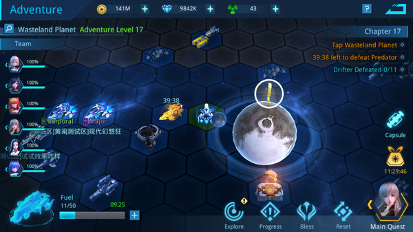 Скриншот из Angel Legion: LSP Idle RPG