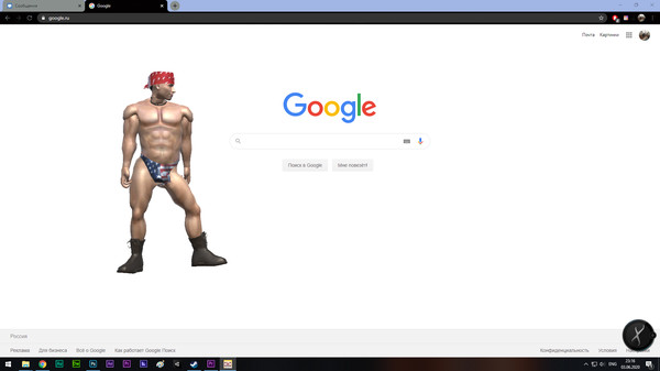 Desktop Ricardofor windows and Linux 1