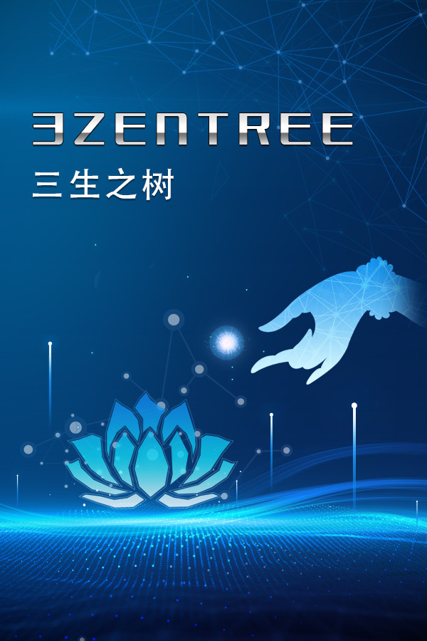 3ZENTREE - 3D NODE BASED INFORMATION SYSTEM Demo