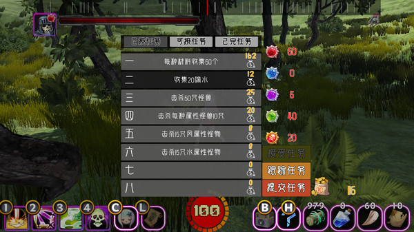 Time Assassin  game for Linux 1