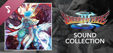 Breath of Fire III Sound Collection cover art