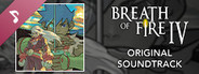 Breath of Fire IV Original Soundtrack