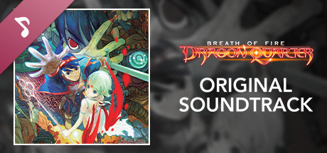 Breath of Fire: Dragon Quarter Original Soundtrack cover art