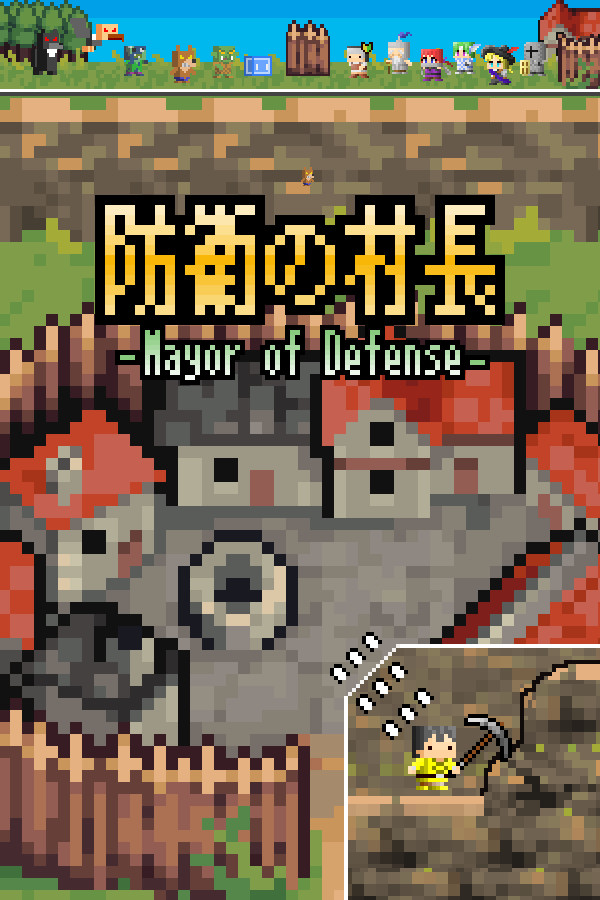 Mayor of Defense for steam