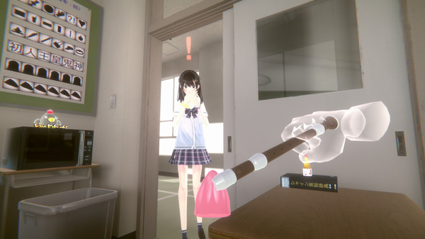 Скриншот из Chupa Chupa VR