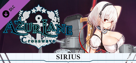 Azur Lane Crosswave - Sirius