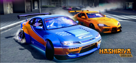 Hashiriya Drifter-Online Drift Racing Multiplayer (DRIFT/DRAG/RACING) on Steam Backlog