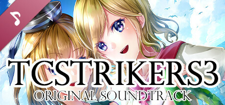 TCSTRIKERS3 Soundtrack cover art