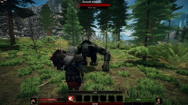 Naudrion: Fall of The Empire game for windows Pc 1