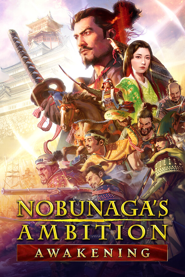 Steam portrait for NOBUNAGA'S AMBITION: Awakening.