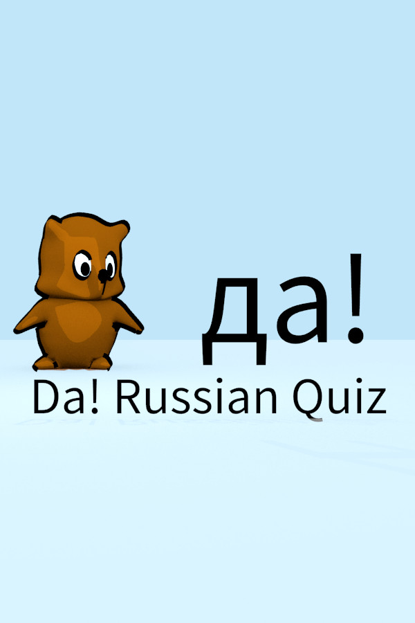 Da! Russian Quiz for steam