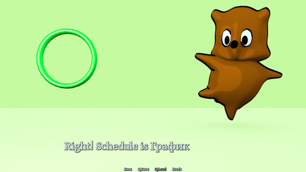 Скриншот из Da! Russian Quiz