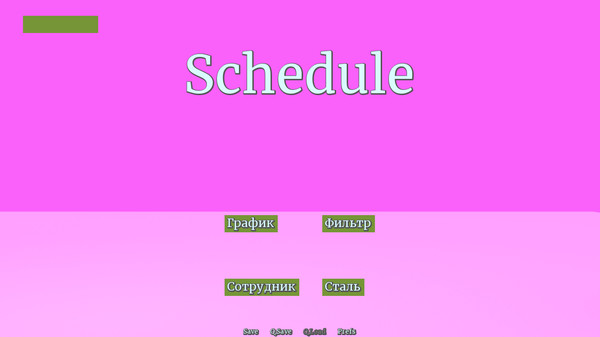 Скриншот из Da! Russian Quiz