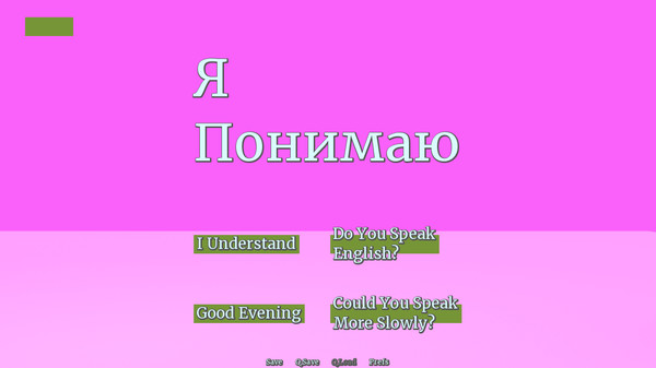 Скриншот из Da! Russian Quiz