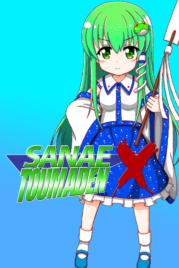 Steam portrait for Sanae Toumaden X.