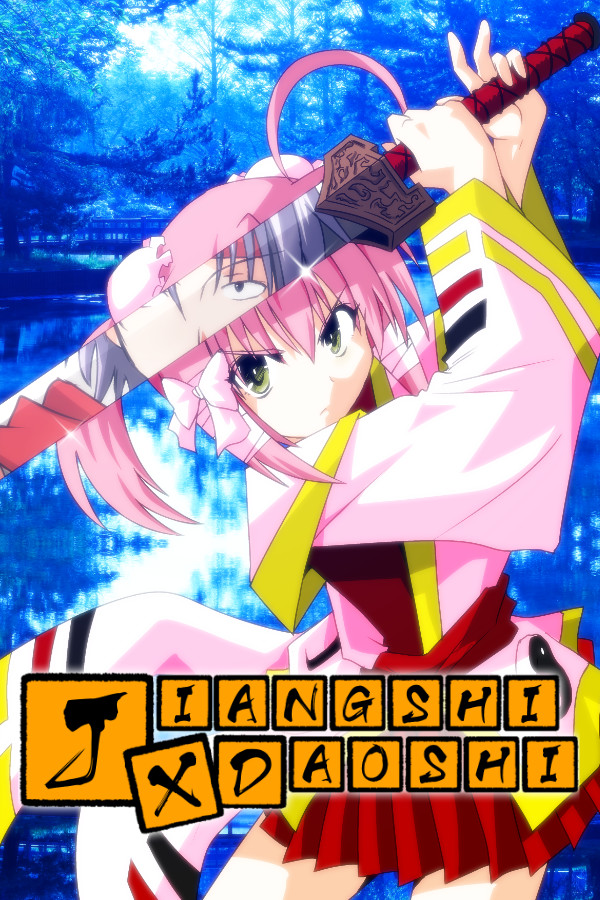 Steam portrait for Jiangshi x Daoshi.