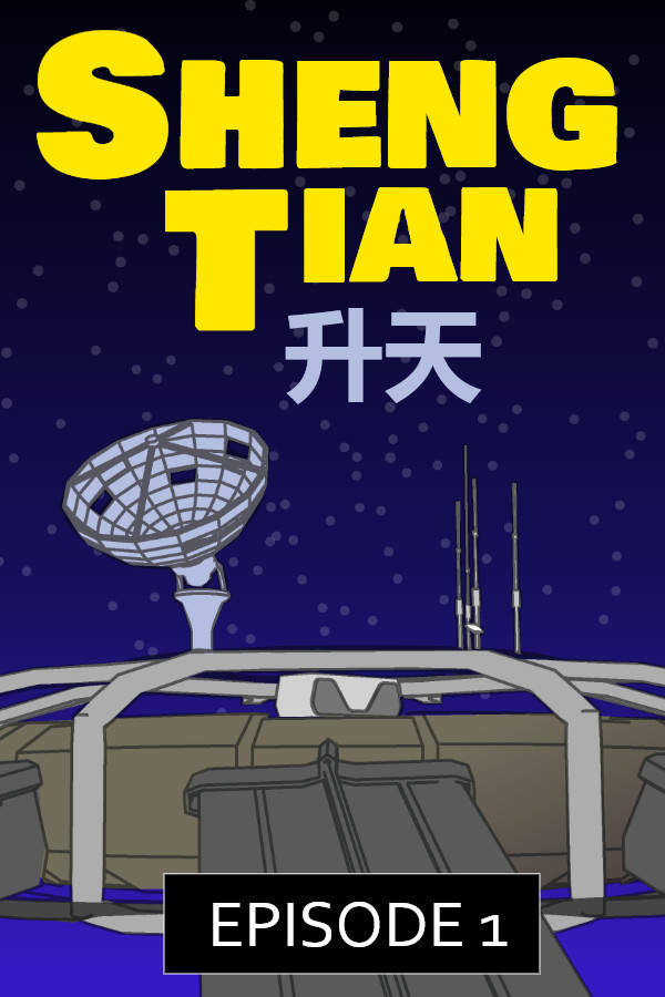 Sheng Tian (升天) - Episode 1 for steam