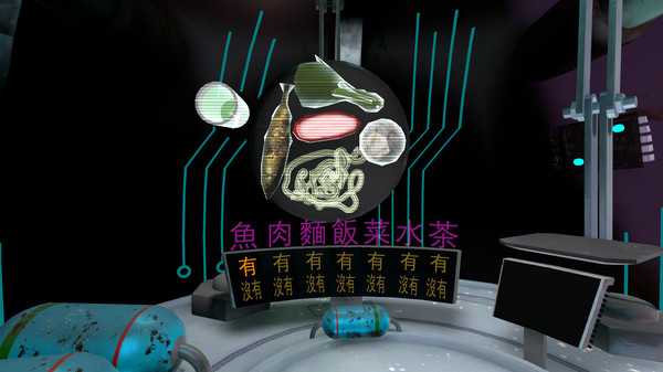 Sheng Tian (升天) - Episode 1 game for windows Pc 1