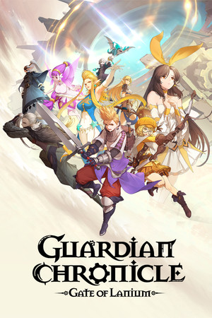 Guardian Chronicle