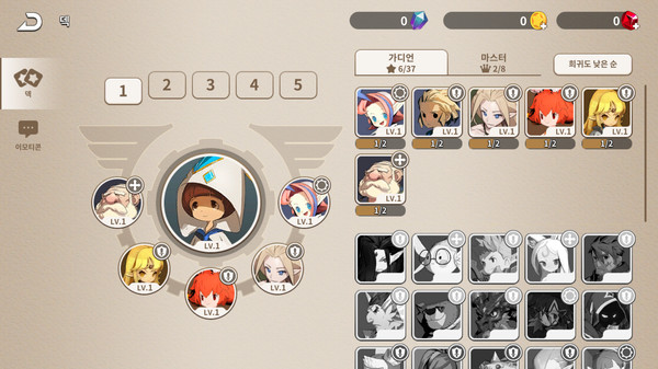 Скриншот из Guardian Chronicle