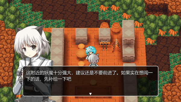 最后的大法师 光明之旅(Last Archmage Journey of Light) game for windows Pc 1