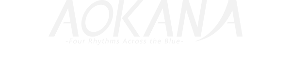 Aokana - EXTRA1