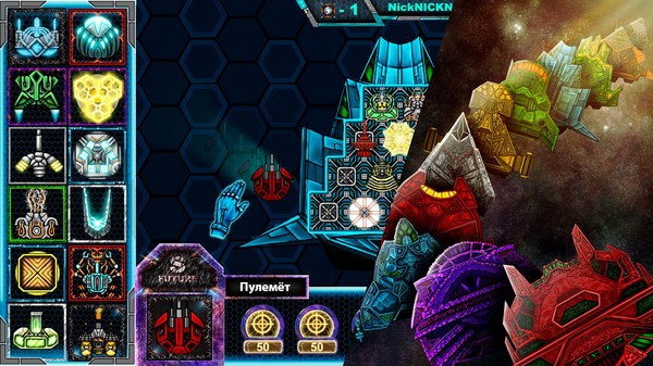 Space Castle game for Linux 1