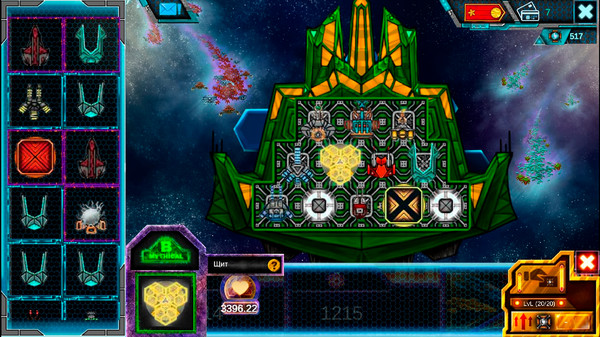 Скриншот из Space Castle