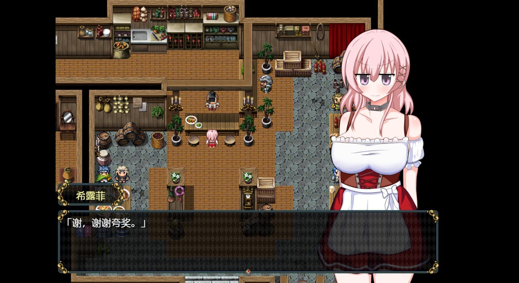 女盗贼希露菲与不眠之岛/Sylphy and the Sleepless Island(V1.02)