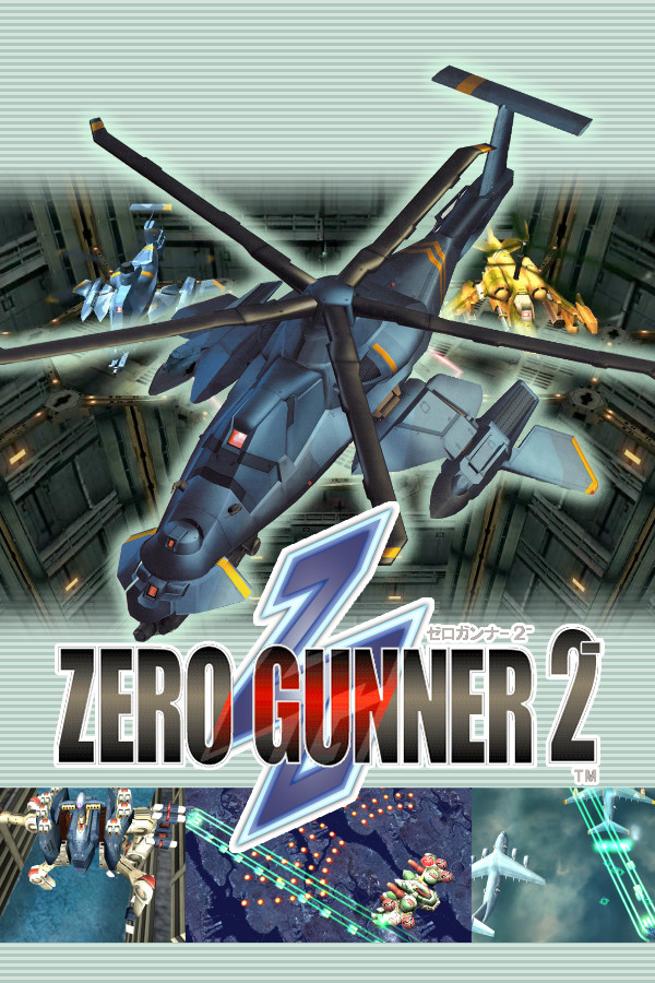 Steam portrait for ZERO GUNNER 2-.