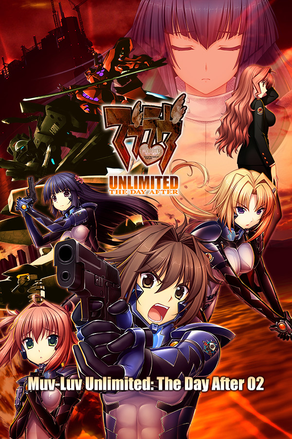 Steam portrait for [TDA02] Muv-Luv Unlimited: THE DAY AFTER - Episode 02 REMASTERED.