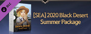 [SEA] 2020 Summer Package